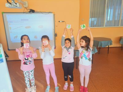 Проекти 2